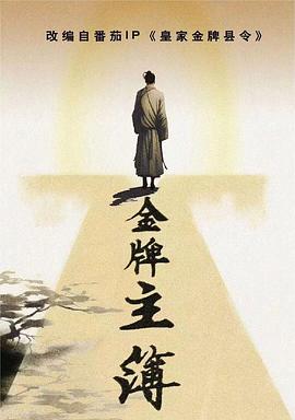 杭州seo优化专业团队